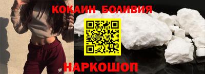 mix Бузулук