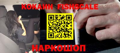 mix Бузулук