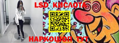 ешки Будённовск
