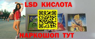 mdma Бугуруслан