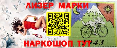 mdma Бугуруслан