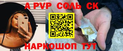 mdma Бугуруслан