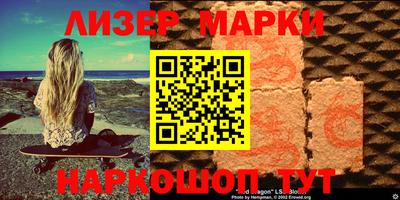ешки Будённовск