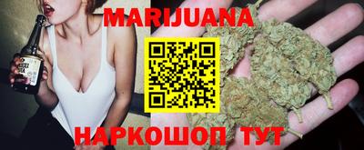 mix Бузулук
