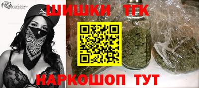 mix Бузулук