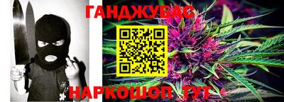 mix Бузулук