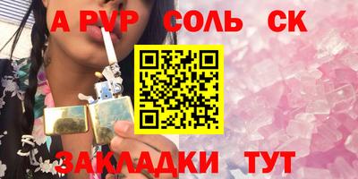 mix Бузулук