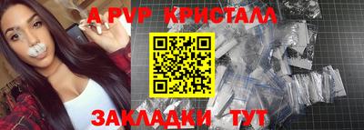 МДМА Пушкино