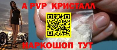 mix Бузулук