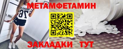 крисы Пугачёв