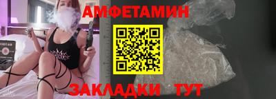 ешки Будённовск