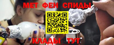 mdma Бугуруслан