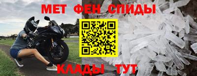 гашиш Пыть-Ях