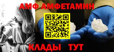 mix Бузулук