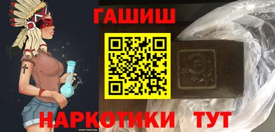 mix Бузулук