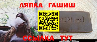 mdma Бугуруслан