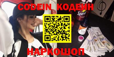 mix Бузулук