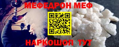 mix Бузулук