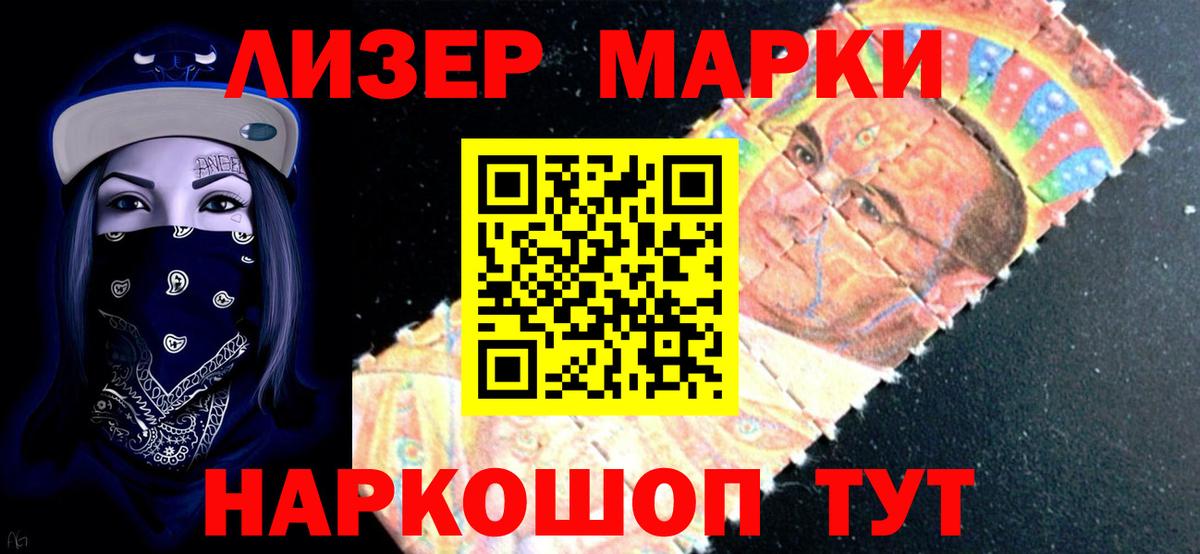 Лсд 25 экстази ecstasy  Вход с VPN  Санкт-Петербург  ЛСД экстази  Лсд 25 экстази ecstasy 